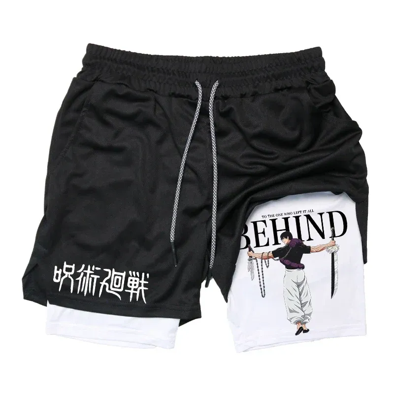 Short- Anime