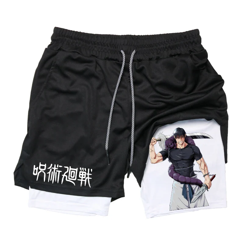 Short- Anime