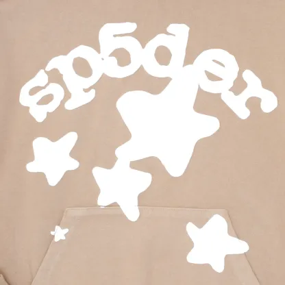 Sp5der Beluga Hoodie Light Brown