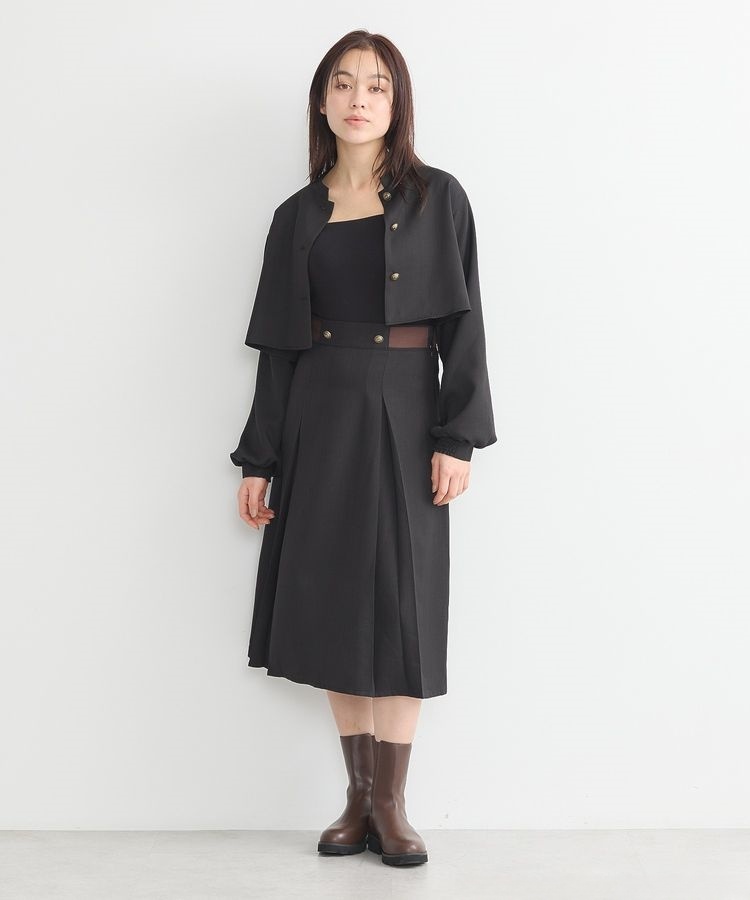 KUGISAKI INSPIRED JACKET