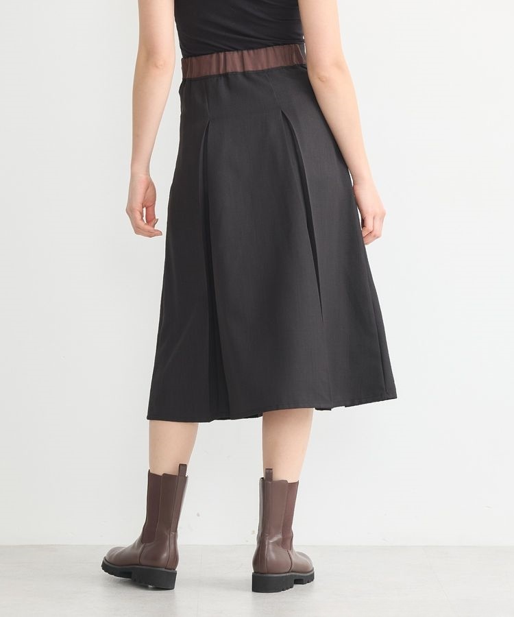 KUGISAKI INSPIRED SKIRT