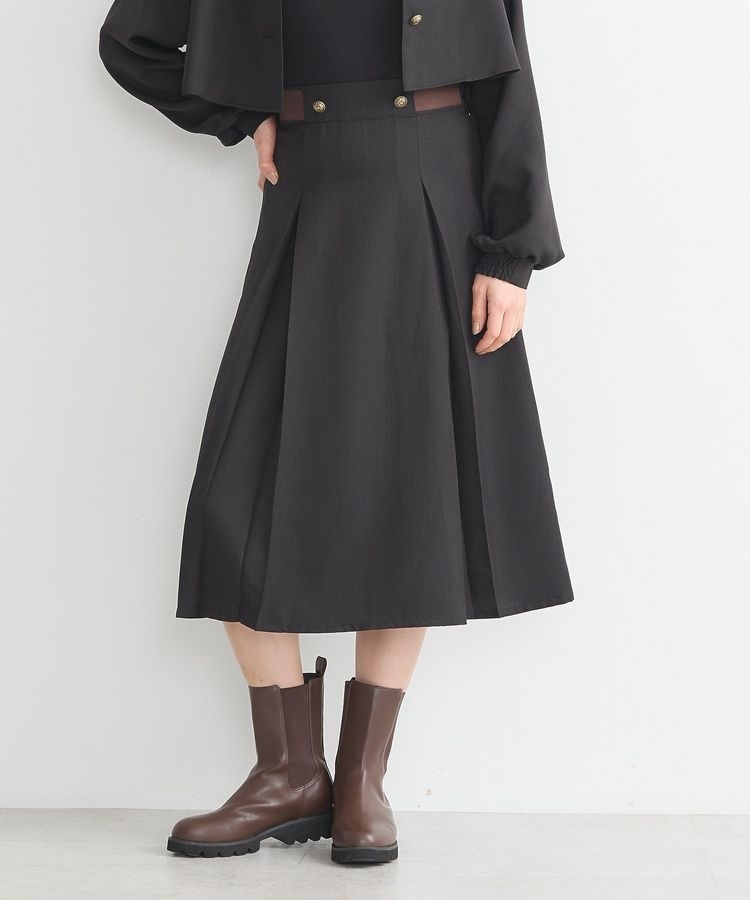 KUGISAKI INSPIRED SKIRT