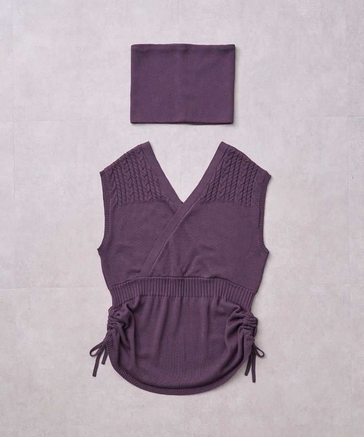 CHOSO INSPIRED KNITTED VEST