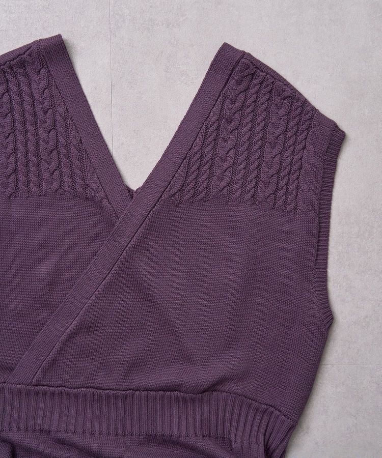 CHOSO INSPIRED KNITTED VEST