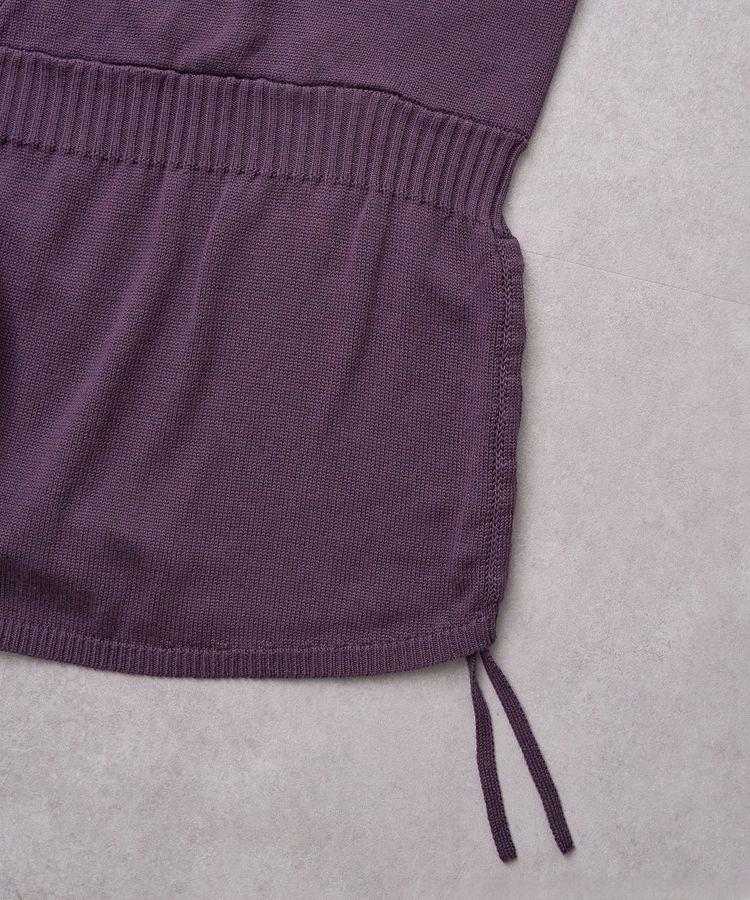 CHOSO INSPIRED KNITTED VEST