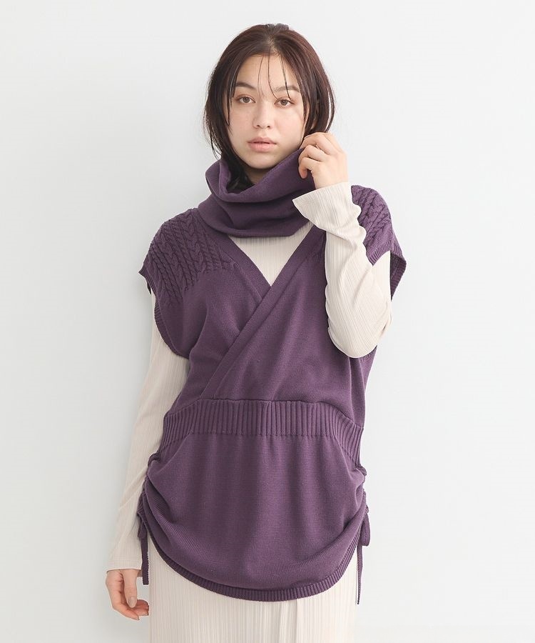 CHOSO INSPIRED KNITTED VEST