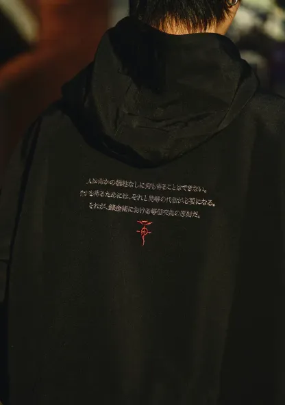 EDWARD LONG REVERSIBLE JACKET