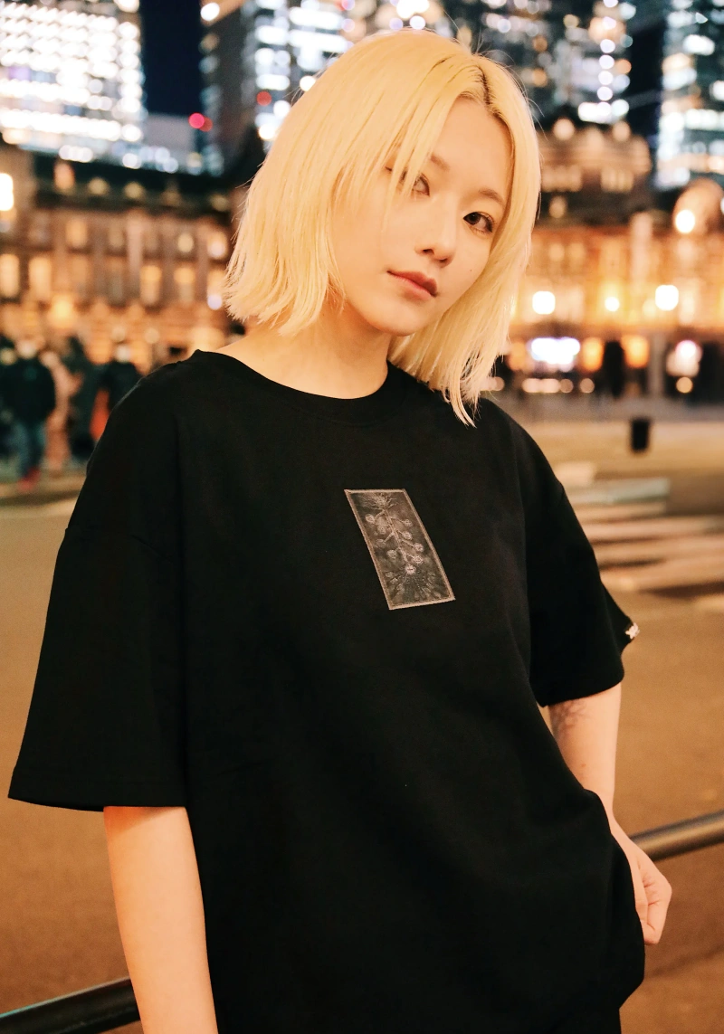 HUMAN TRANSMUTATION TEE