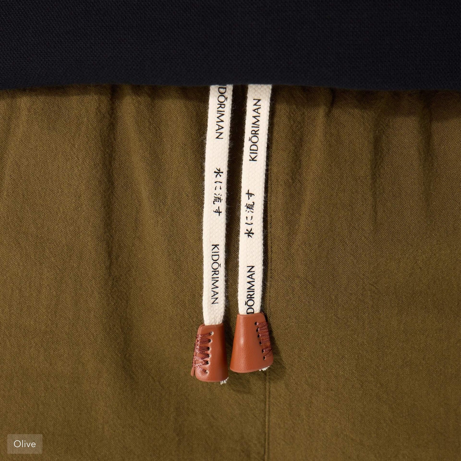 JAPANESE STYLE PANTS