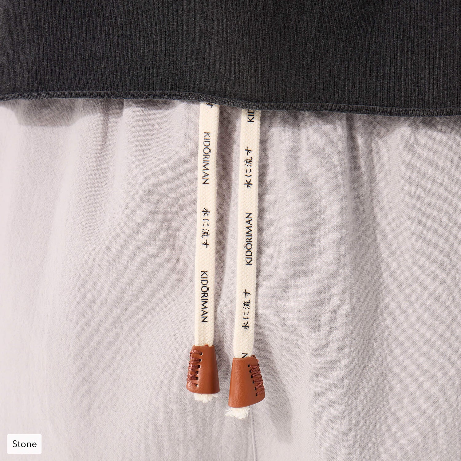 JAPANESE STYLE PANTS