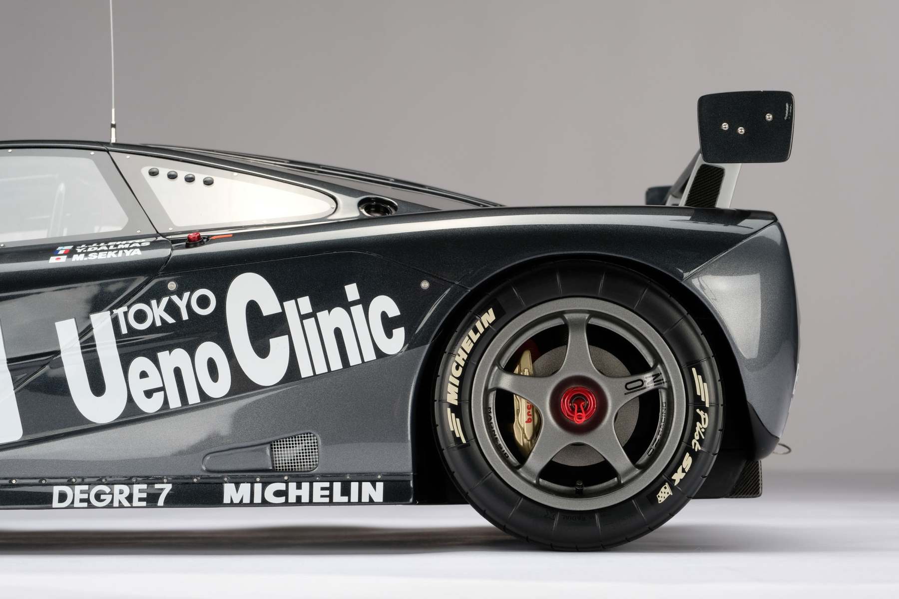 McLaren F1 GTR Ueno Clinic - 1995 Le Mans Winner