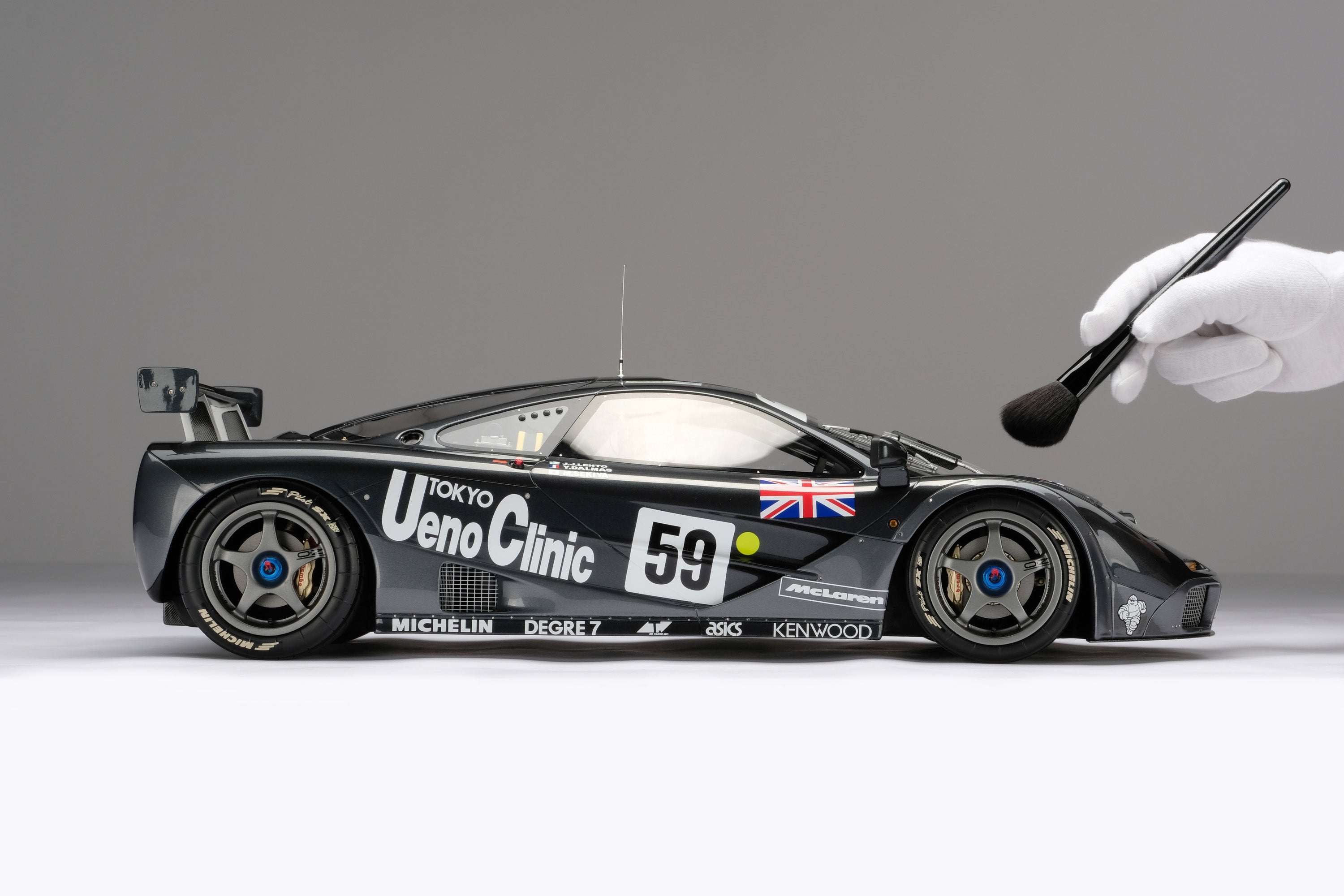 McLaren F1 GTR Ueno Clinic - 1995 Le Mans Winner
