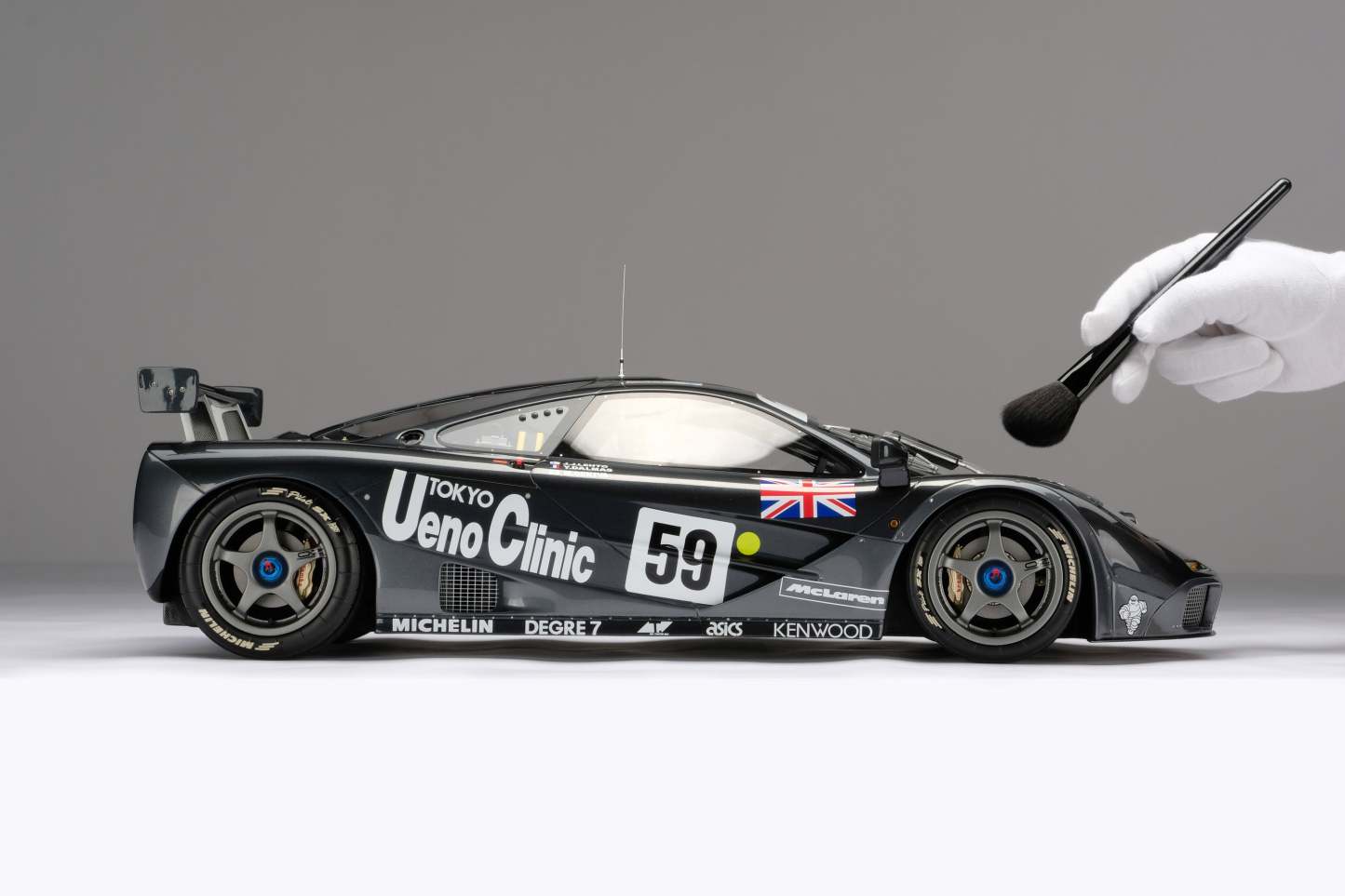 McLaren F1 GTR Ueno Clinic - 1995 Le Mans Winner