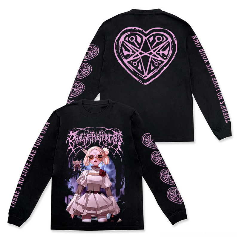 There's No Love Like Your Own Unisex Sweatshirt