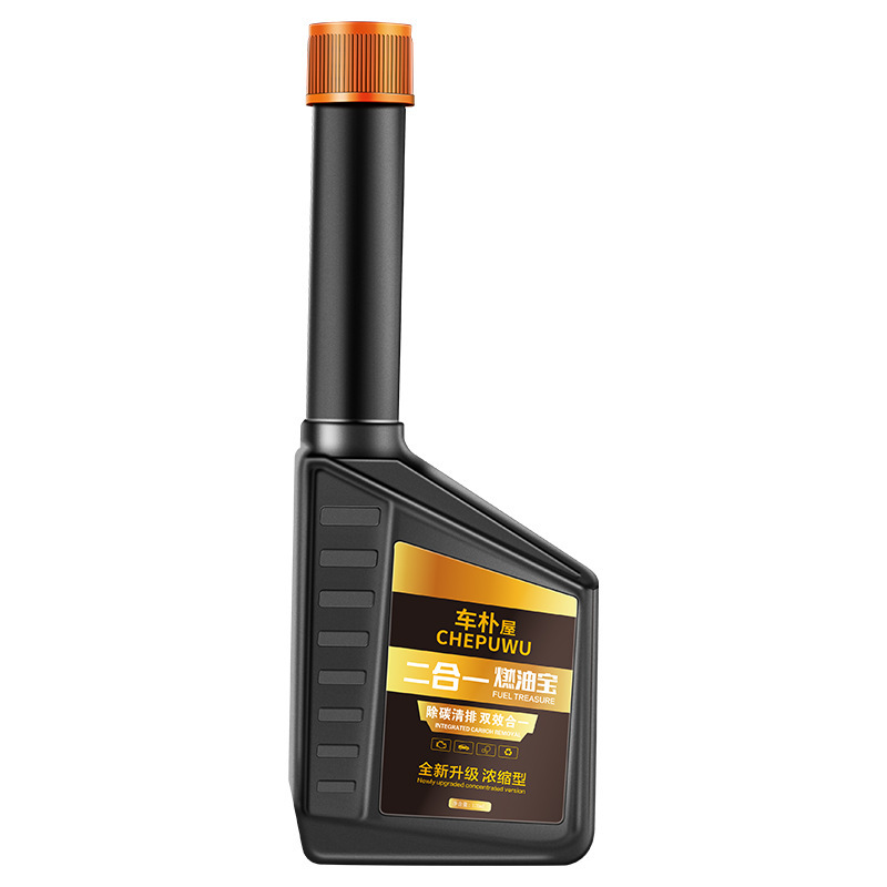 Zadbaj o auto jak profesjonalista w domu! 🛠️Skarb paliwa🧪Usuwa osady z wtryskiwaczy i zaworów