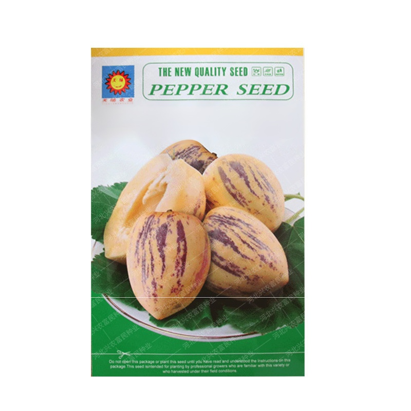 ⚠️Wyprzedaż! Kup 9, zapłać 50% mniej – następna okazja za rok!🥛 Pachnące mlekiem, żółte owoce – „ciasto z drzewa” na Twoim balkonie! 🌱 Siew wiosną, zbiory latem – owocuje cały rok! 💰 Kup 9, zapłać 50% mniej! Złote owoce dla każdego!