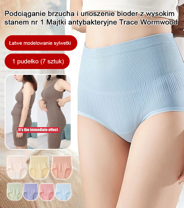 💖 Przedstawiamy Króla bezszwowych majtek z wysokim stanem! Wyglądaj na 4,5 kg lżejszą w mgnieniu oka!  Uzyskaj idealną sylwetkę w kilka sekund!