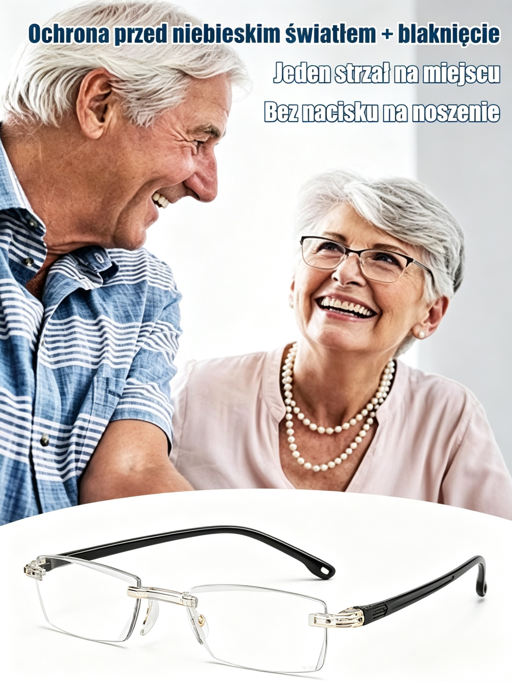 👓Niemieckie okulary – automatyczna regulacja, ochrona przed niebieskim światłem, antyzmęczeniowe, odporne na wstrząsy.
