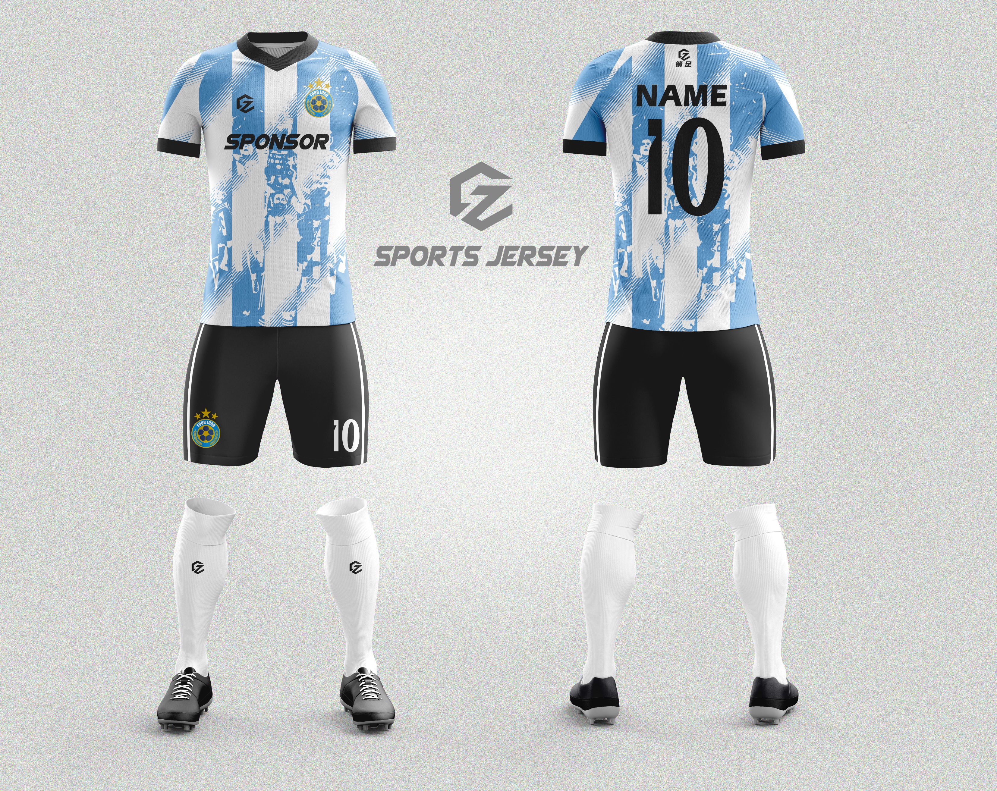 Argentina Trophy