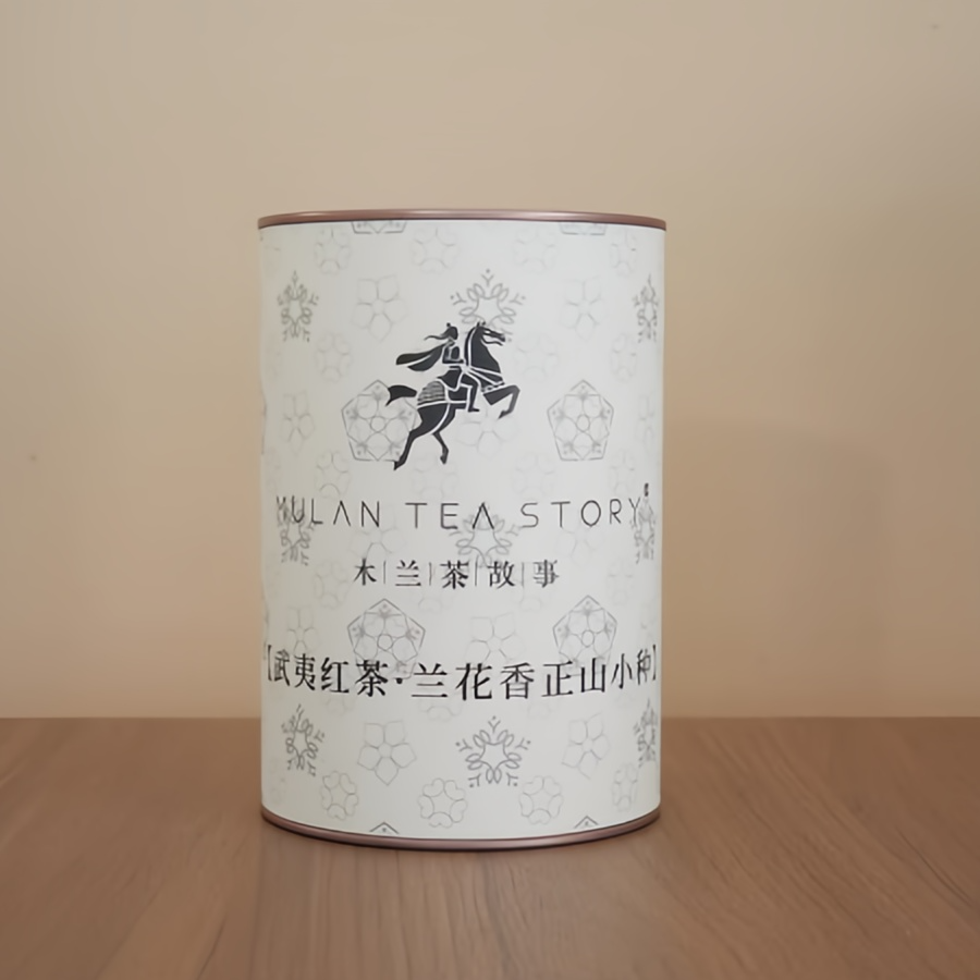 Lapsang Souchong Black Tea