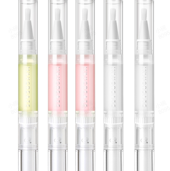 💮🌸Hot Sale🔥BUY 2 GET 1 FREE🔥Nail Growth Oil