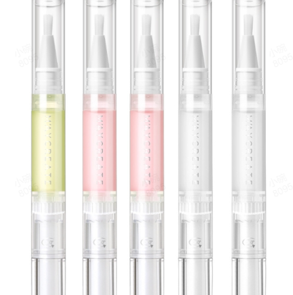 💮🌸Hot Sale🔥BUY 2 GET 1 FREE🔥Nail Growth Oil