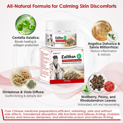Ealthsn® Herbal Miracle Cream for Jock Itch (Tinea Cruris)