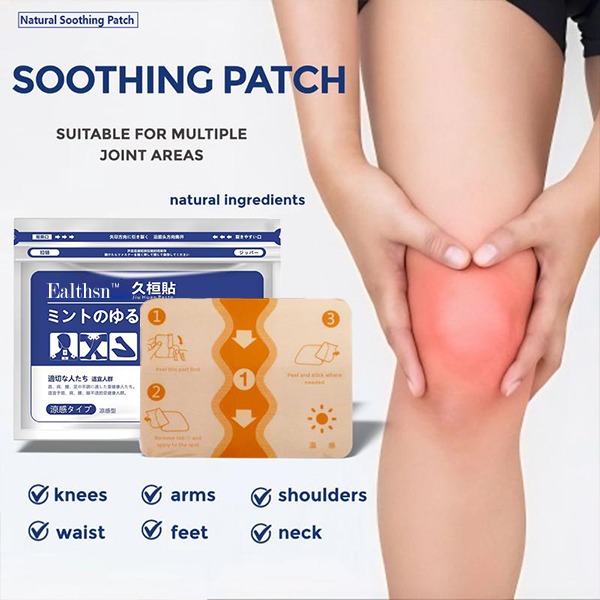 🔥Ealthsn™  Back Pain Patch Natural Pain Relief Patches for Knee Neck Shoulder and Joint Pain Muscle Soreness Arthritis Relief