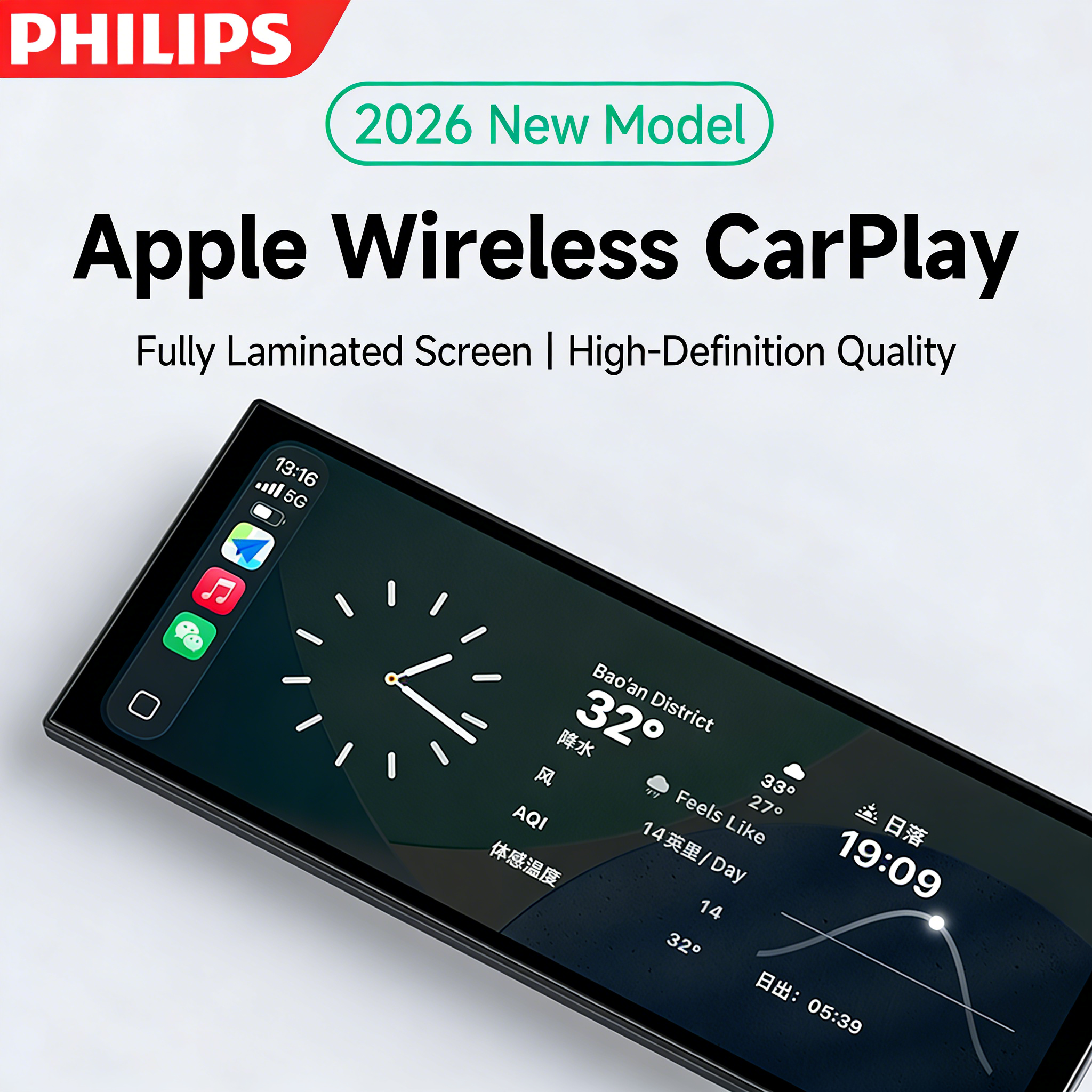 ❄️ Philips vezeték nélküli CarPlay autós okoskijelző DVR - Az intelligens vezetés új élménye ❄️