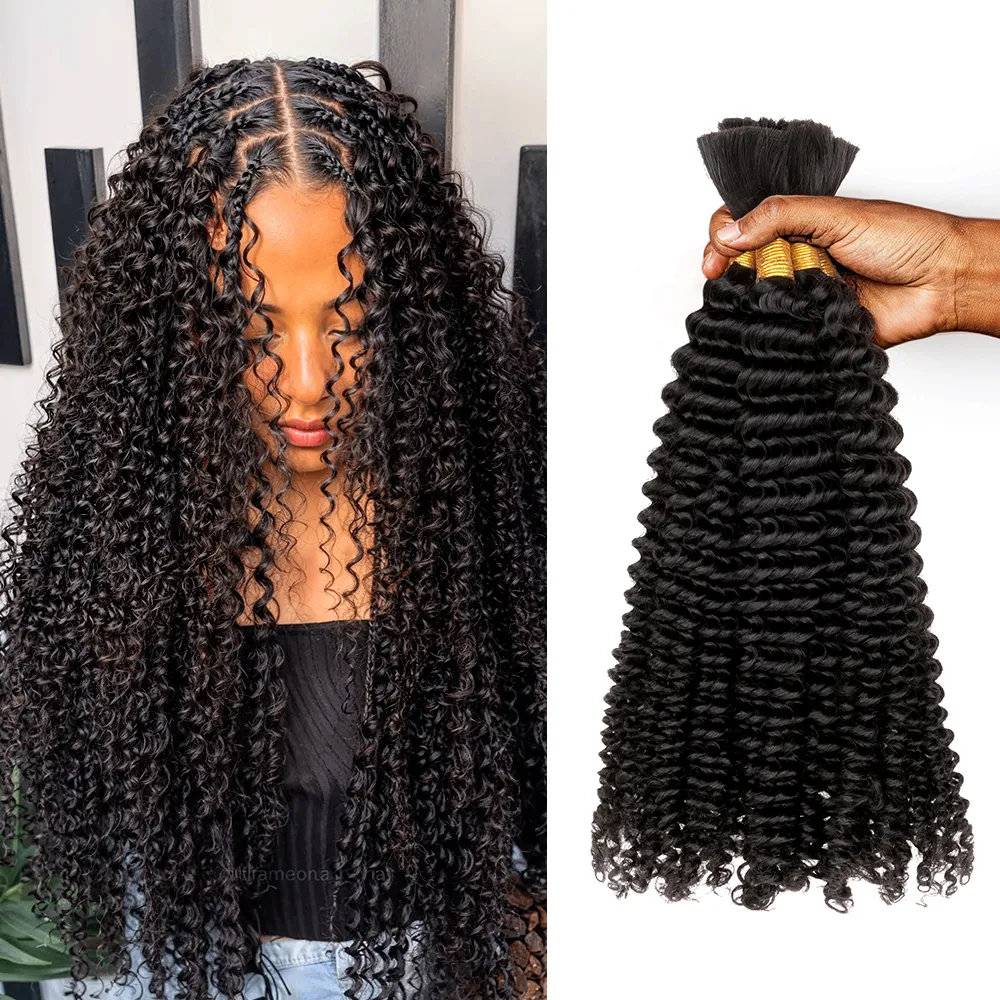 Rovess Human Hair Bulk Kinky Curly for Boho Braiding