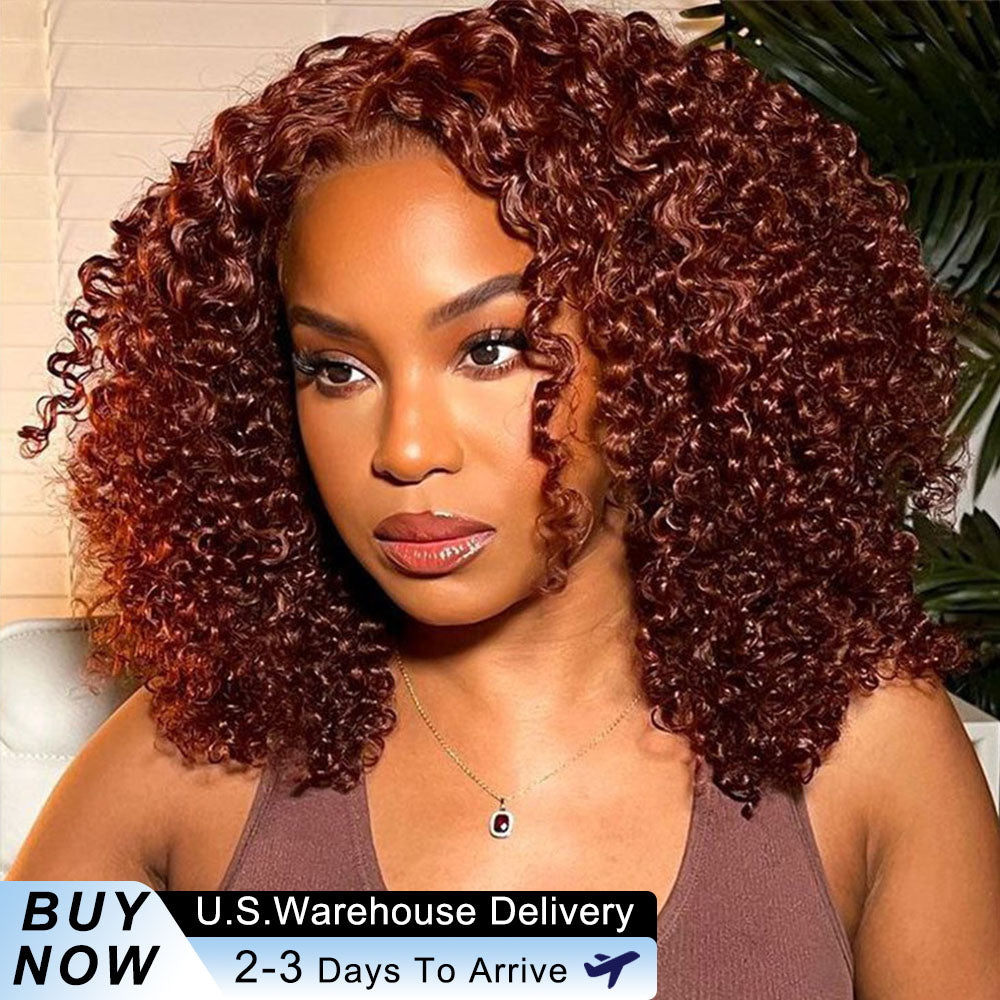 12 Inch Multi-Tone Colored Short Bob Wig 100% Brazilian Human Hair Straight, Curly or Body Wave Transparent Lace Front Pre Plucked For Women