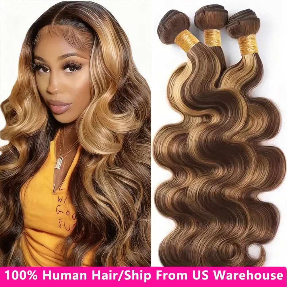427 Highlight Body Wave Bundles – 100% Virgin Brazilian Hair | FREE Gifts: 16" Lace Closure, Wig Cap & Baby Hair 🎁