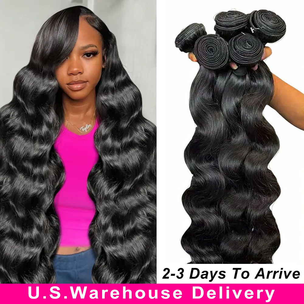 [Ship From US]  Brazilian hair 3/4 Bundles Body Wave Human Hair Weave