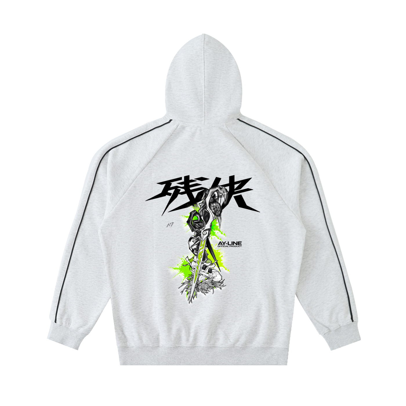 Neon Remorse Striped Hoodie