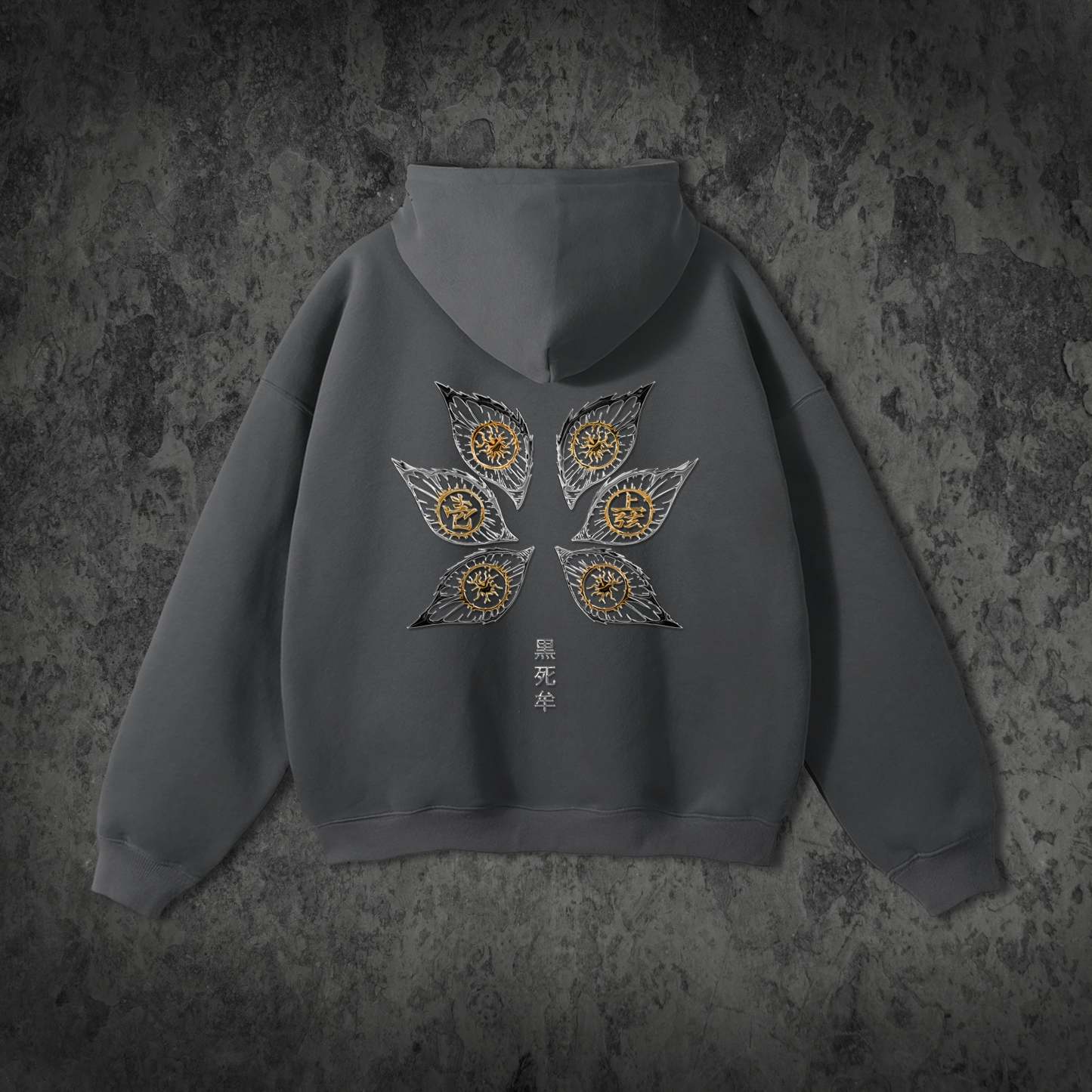 Kurozumi Kuromu eyes