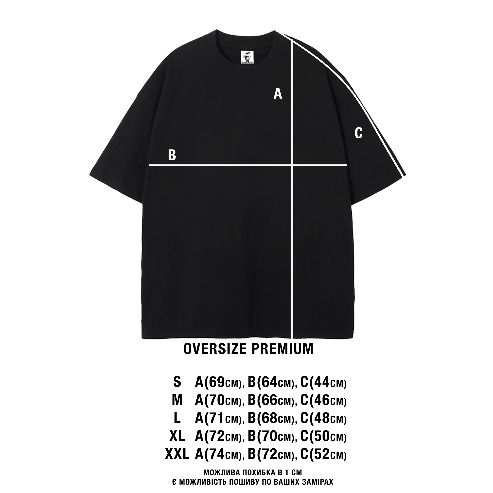 T-Shirt Oversize Thermochromic | Dabi | My Hero Academia