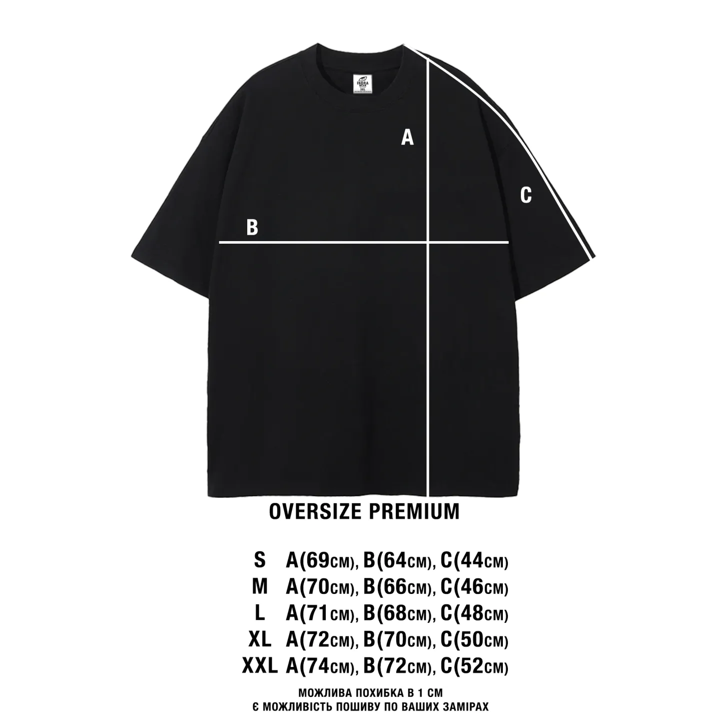 T-Shirt Oversize Thermochromic | Dabi | My Hero Academia