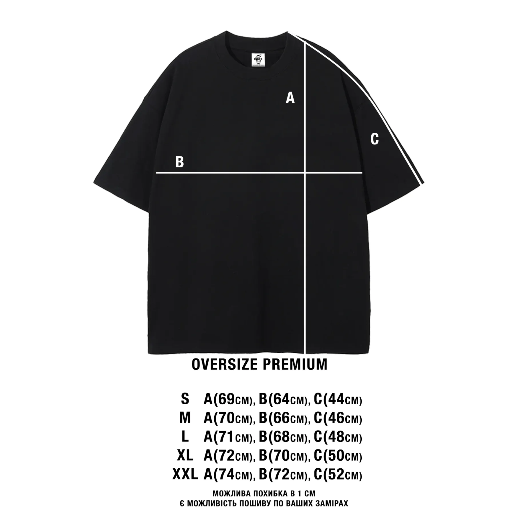 T-Shirt Oversize Thermochromic | Dabi | My Hero Academia