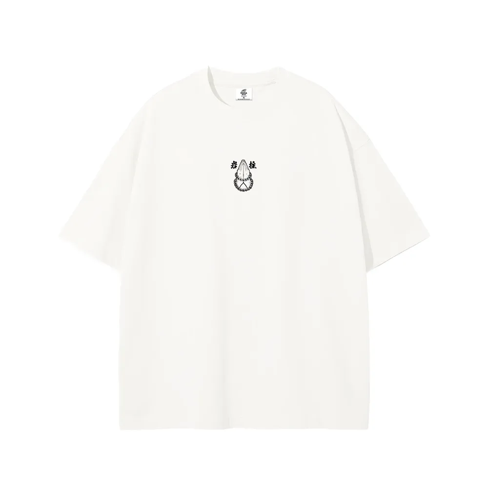 T-Shirt Oversize | Gyomei Himejima | Demon Slayer