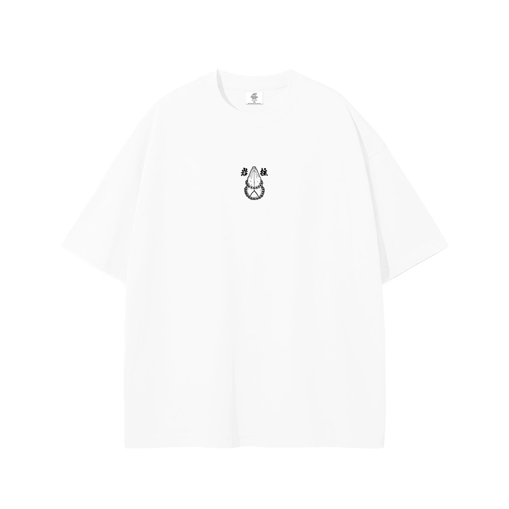 T-Shirt Oversize | Gyomei Himejima | Demon Slayer