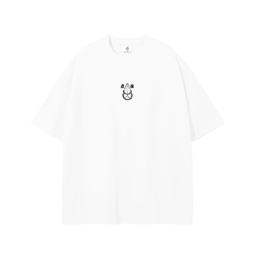 T-Shirt Oversize | Gyomei Himejima | Demon Slayer