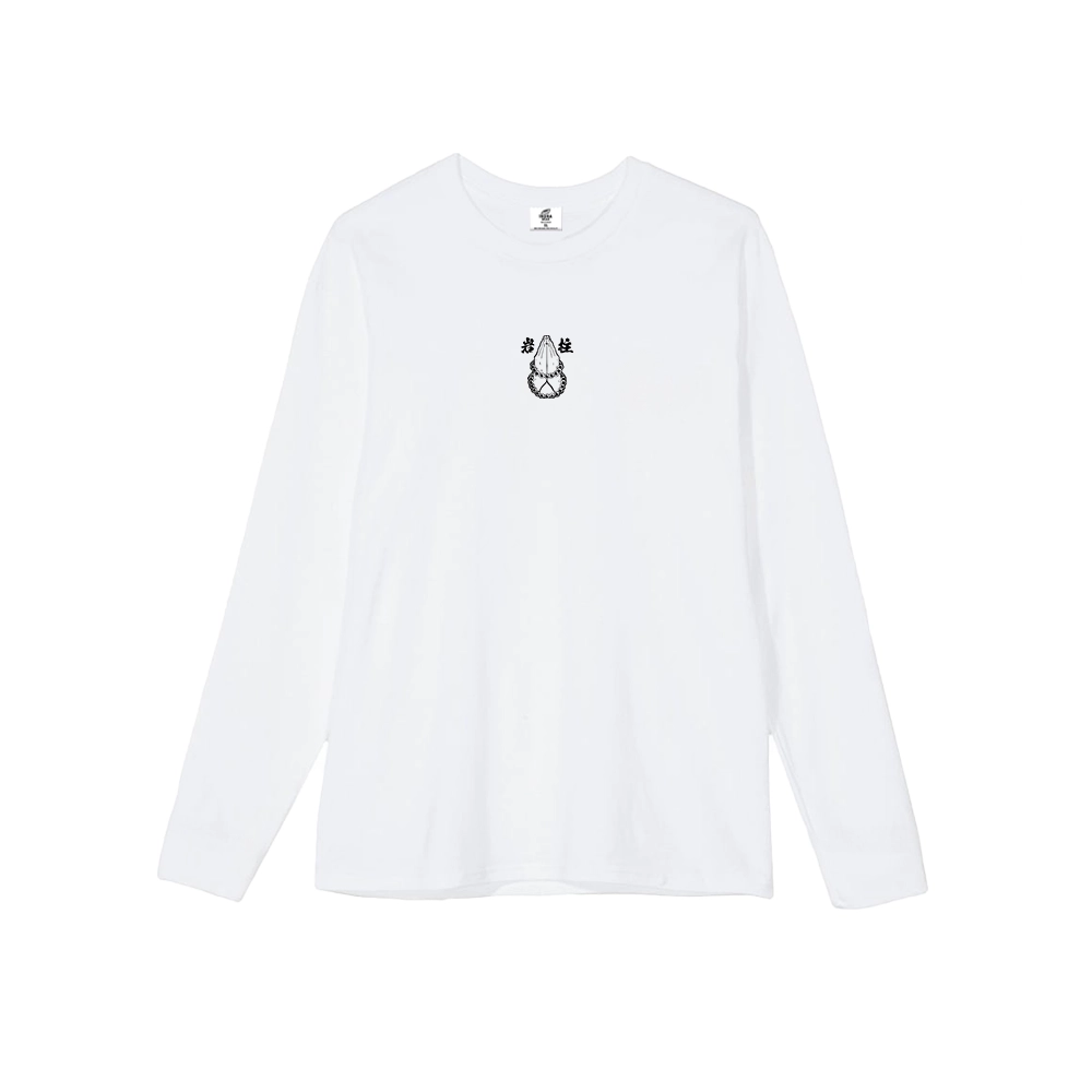 Long sleeve | Gyomei Himejima | Demon Slayer