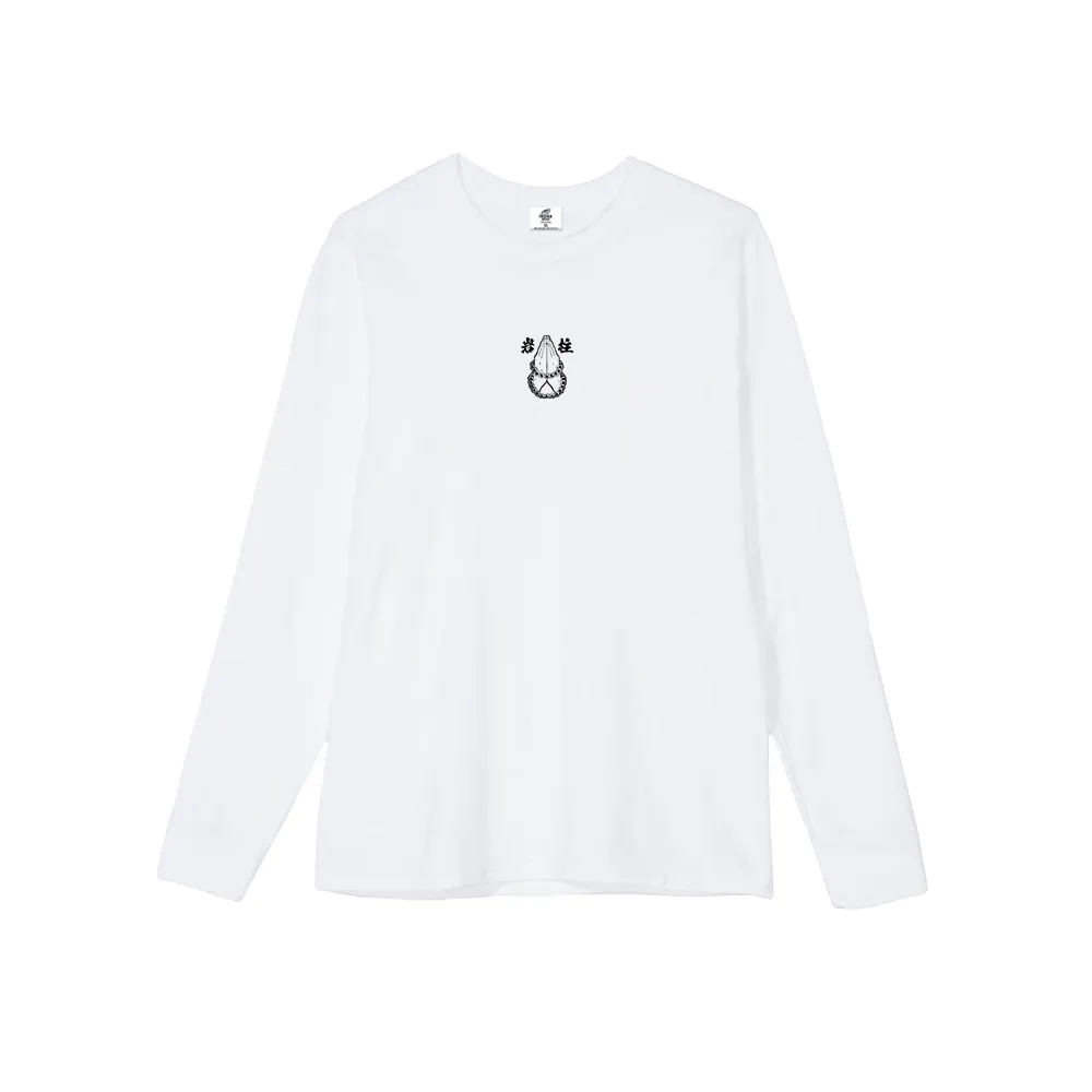 Long sleeve | Gyomei Himejima | Demon Slayer