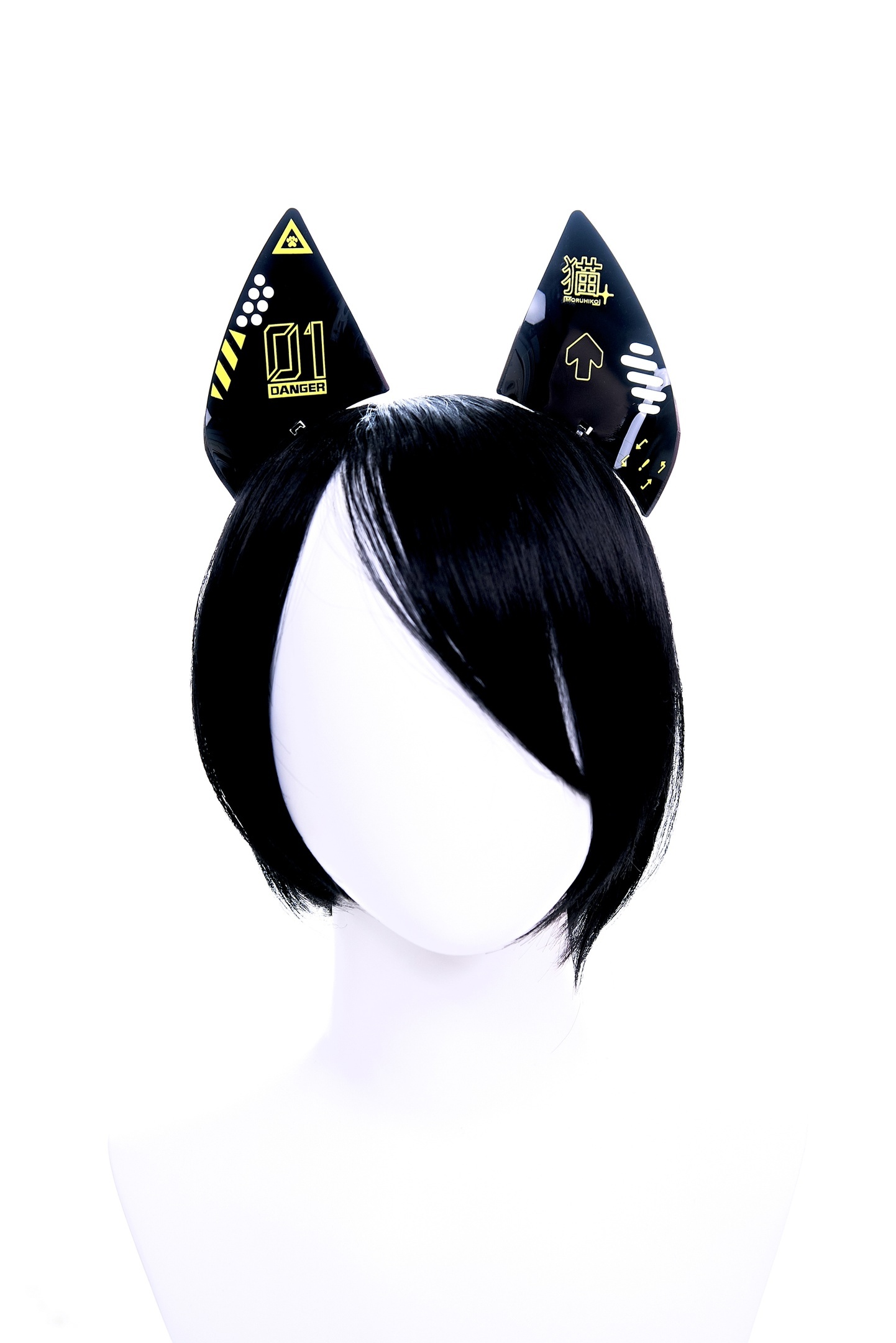 Yellow Cyber Neko (Full Set)