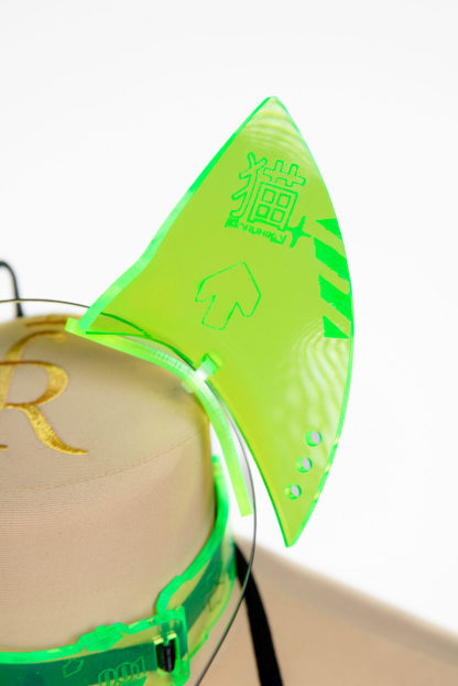 Neon Cyber Neko (Full Set)