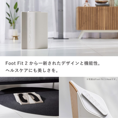 【倉庫出荷品ラッピング不可】シックスパッド フットフィット3 FFNW SIXPAD Foot Fit 3 EMS MTG 4974011806370 足裏 ふくらはぎ 健康器具 トレーニング 筋トレ 加山 雄三 SE-BY-02A MTG正規品
