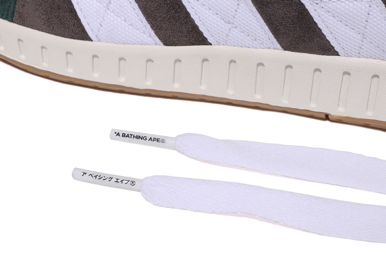 CO-BRANDING BAthtPE 1ST CAMO