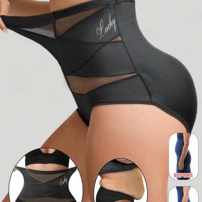 High-Waist Tummy Control Shaping Panty for Postpartum & Curvy Women