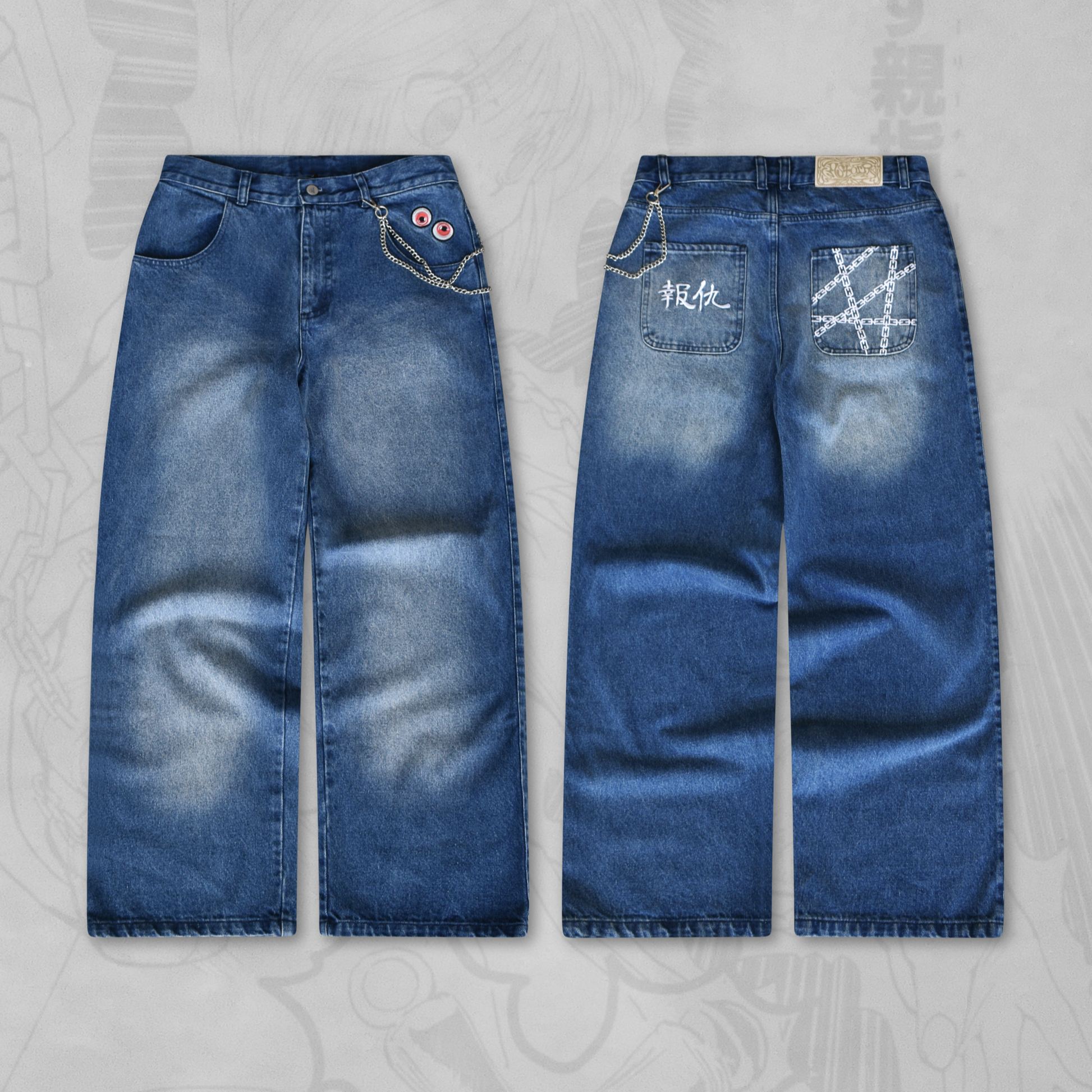 KURAPIKA JUDGMENT CHAIN DENIM