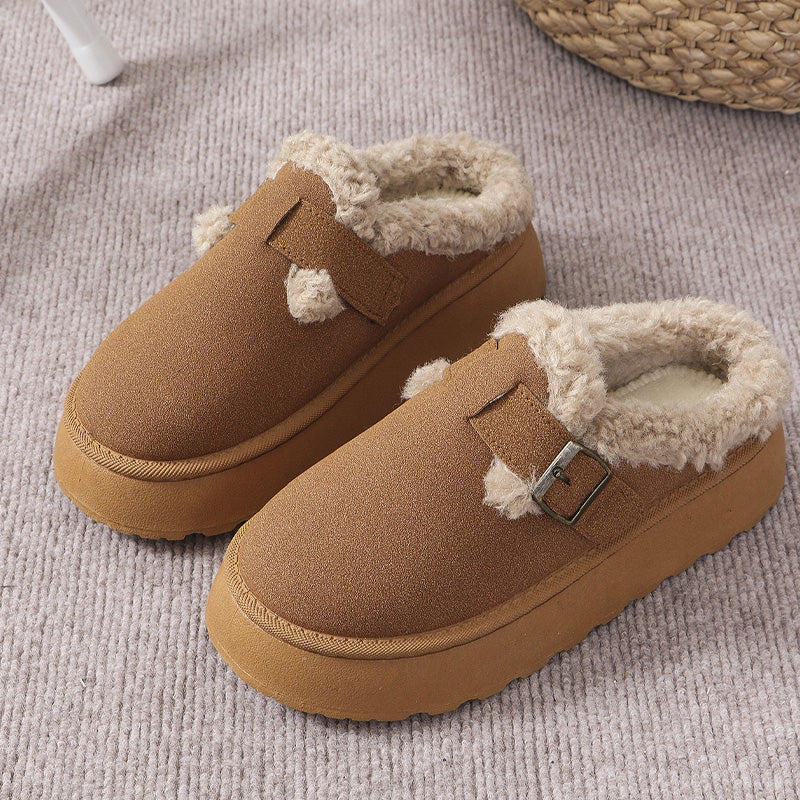 Women's Fashionable Comfort Thickened Shoes